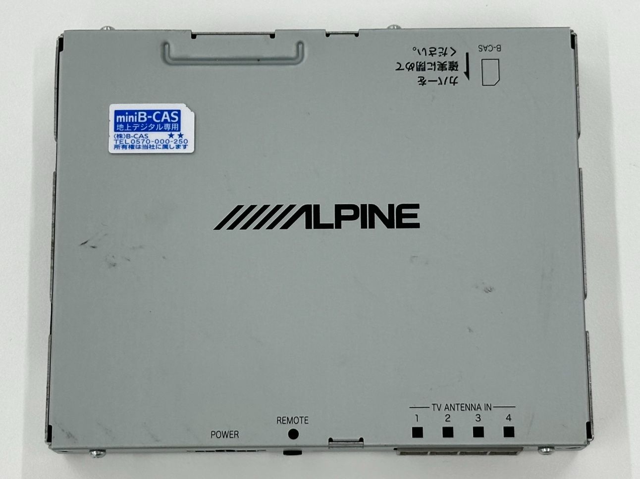 TVモジュレーター