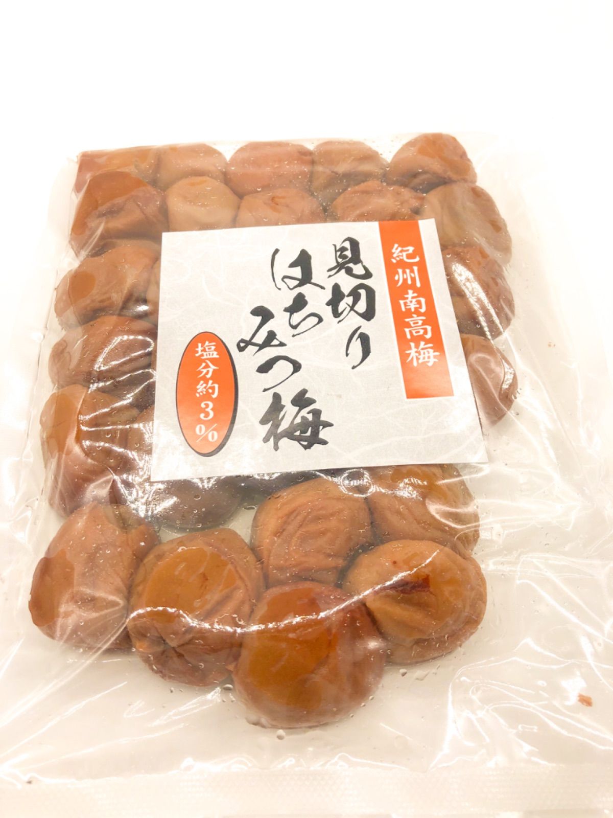 見切りはちみつ梅800g×2 塩分3% - その他 加工食品