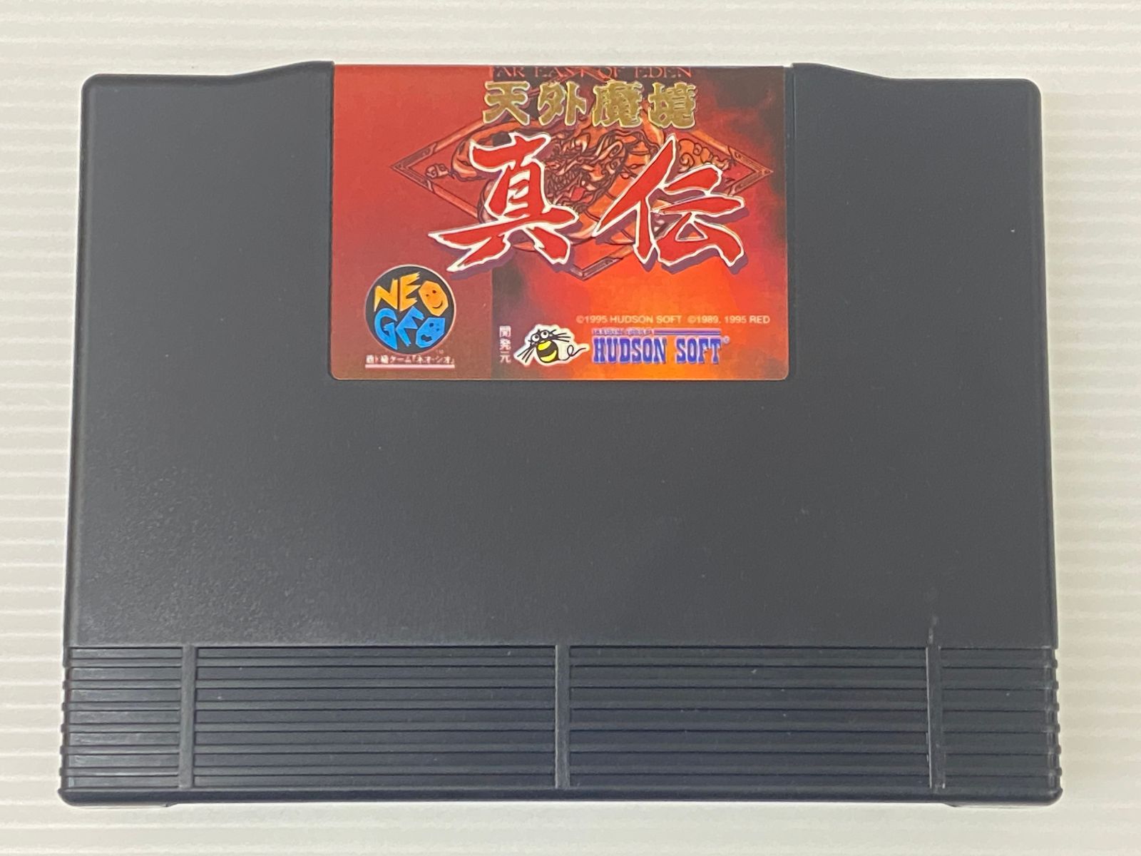 NEOGEO