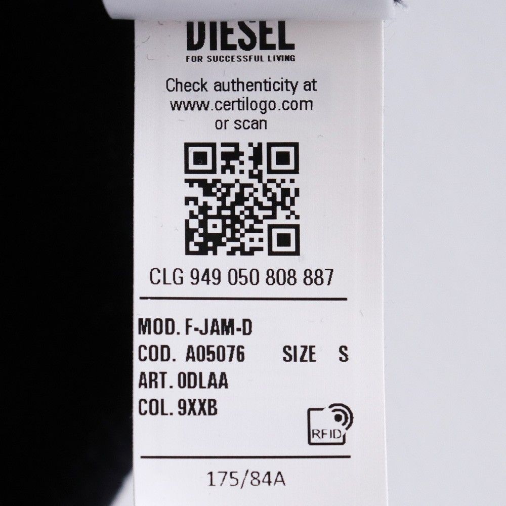 ジップアップ トラックジャケット