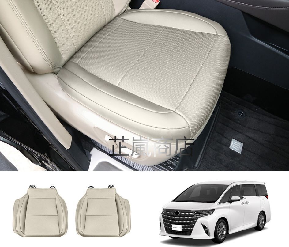 23年式 アルファード ヴェルファイア 40系 フロアマット