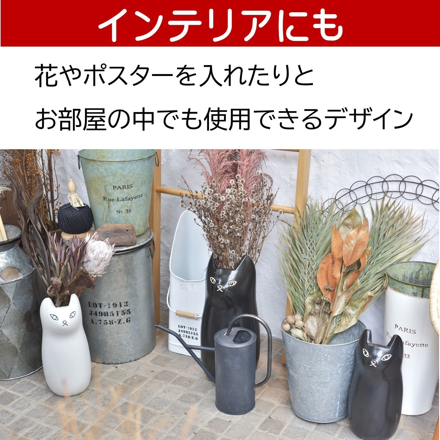傘立て 猫 ネコ 外置き 錆びない 陶器 かわいい 屋外 玄関