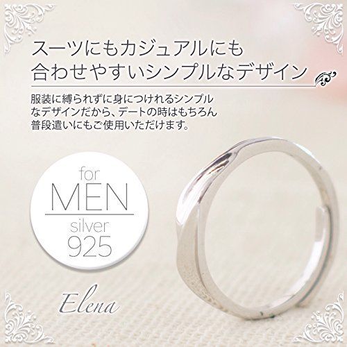Elena(エレナ) ペアリング 指輪 フリーサイズ シルバー レディース