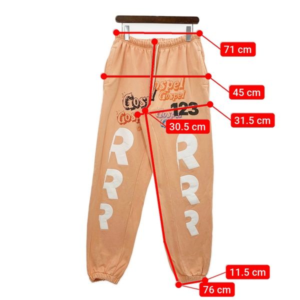 RRR123 スエットパンツ RRR-123（リヴィントンロイレビス）の「RRR CORE SWEATS BROWN