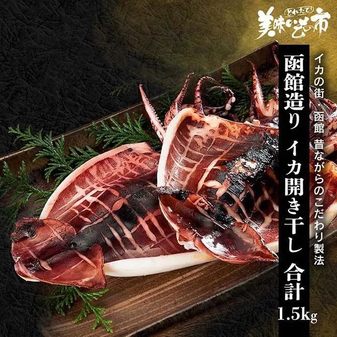 年末限定値下げ、エステ、マッサージ、リラクゼーションタオル