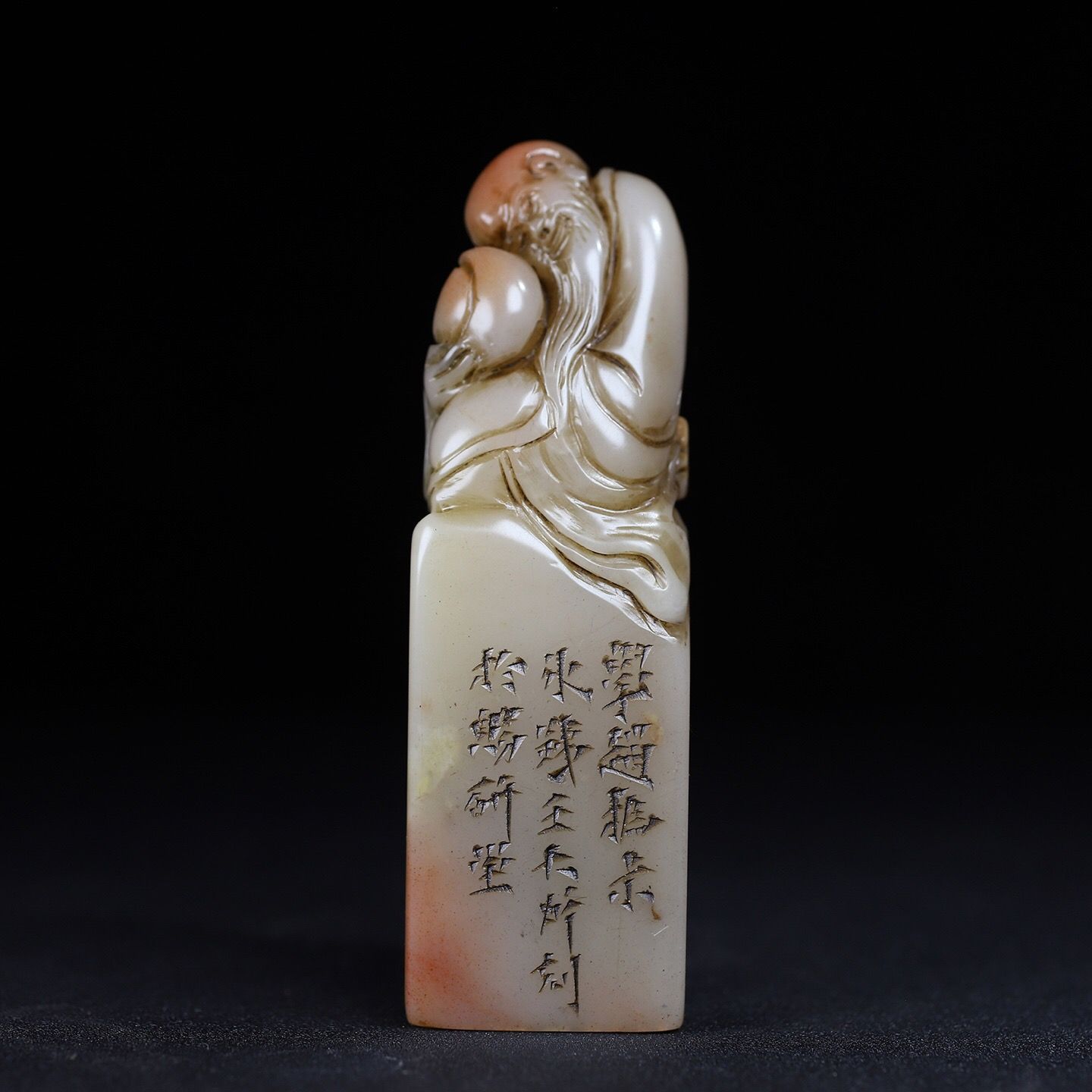 時代物 天然 芙蓉寿山石 彫刻 雙喜臨門 文房具 印鑑 縁起物