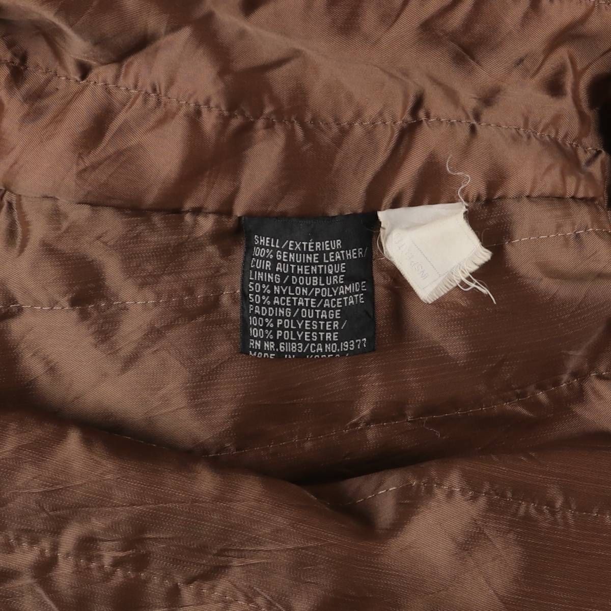 WEAR