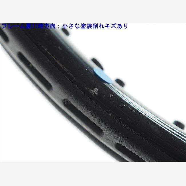 スピードポート ハイブリッド