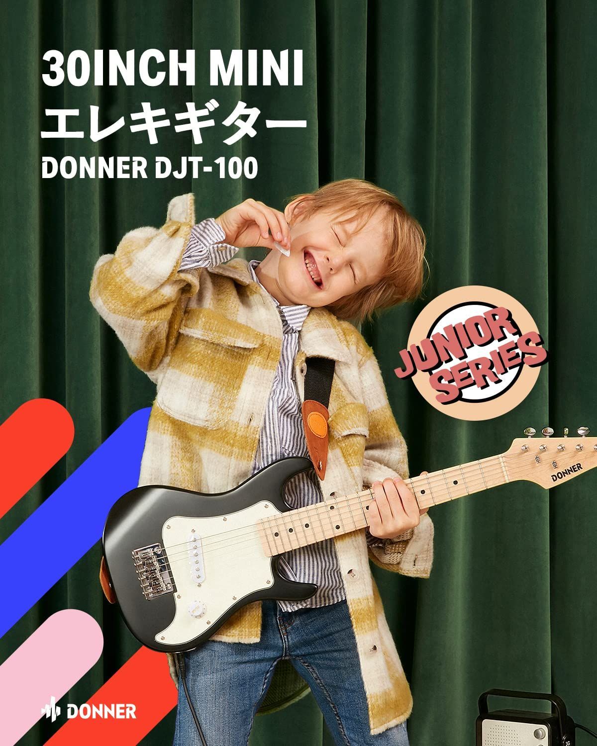 Donner ミニエレキギター セット 子供向け 30インチ STタイプ ミニアンプ付き 肌に優しいマット質感 軽量 ケースとチューナーなど 10点セット ブラック