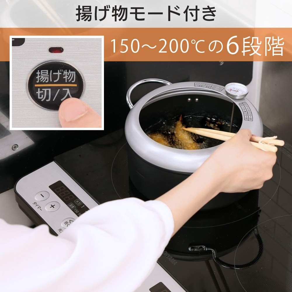 1400W
