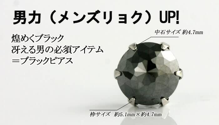 ダイヤモンドワールド レディース ジュエリー PT900 スーパーローズ