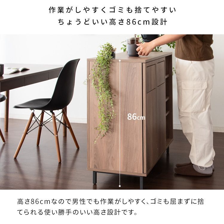 両側プッシュ式扉