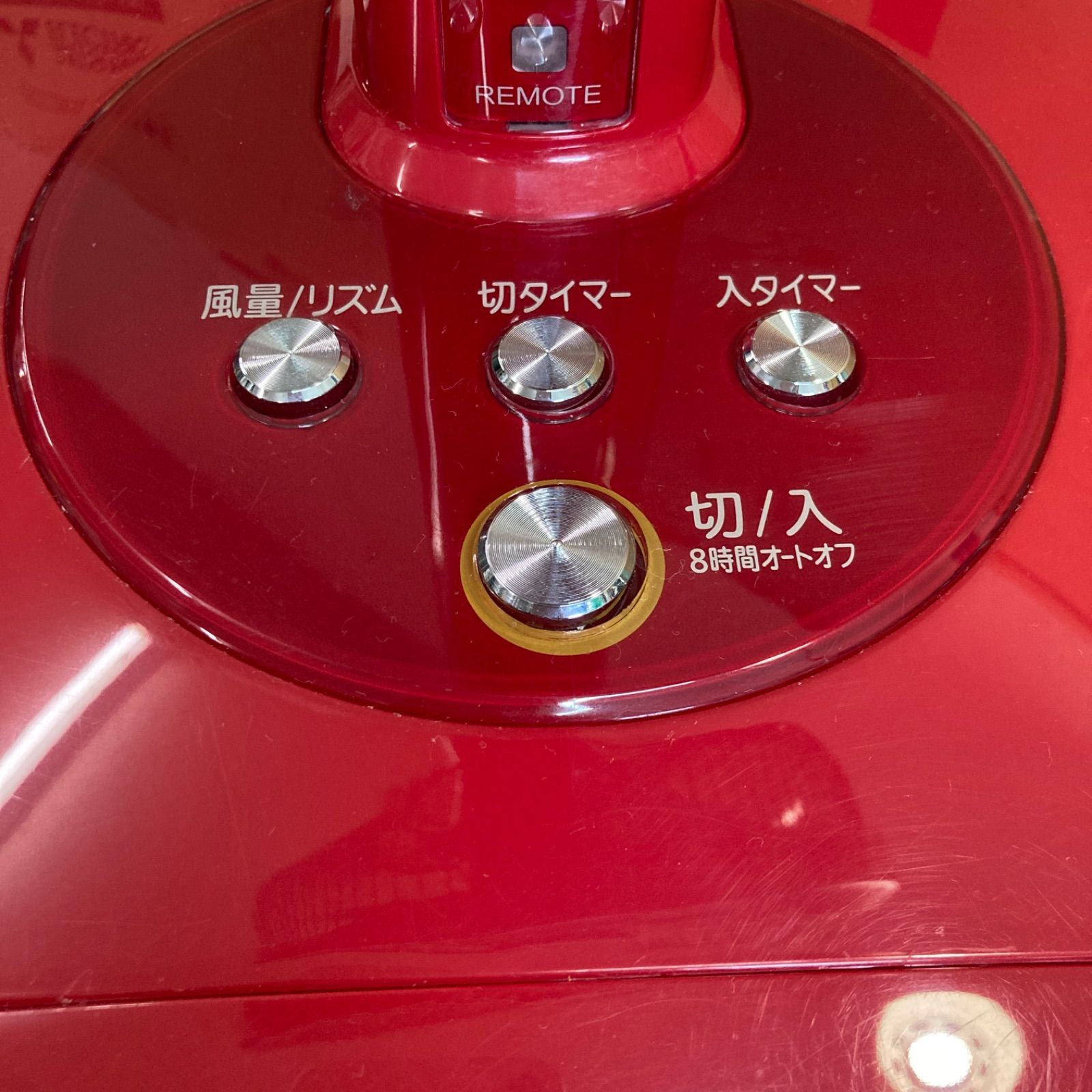 美品 扇風機 三菱 レッド R30J-RW - メルカリ