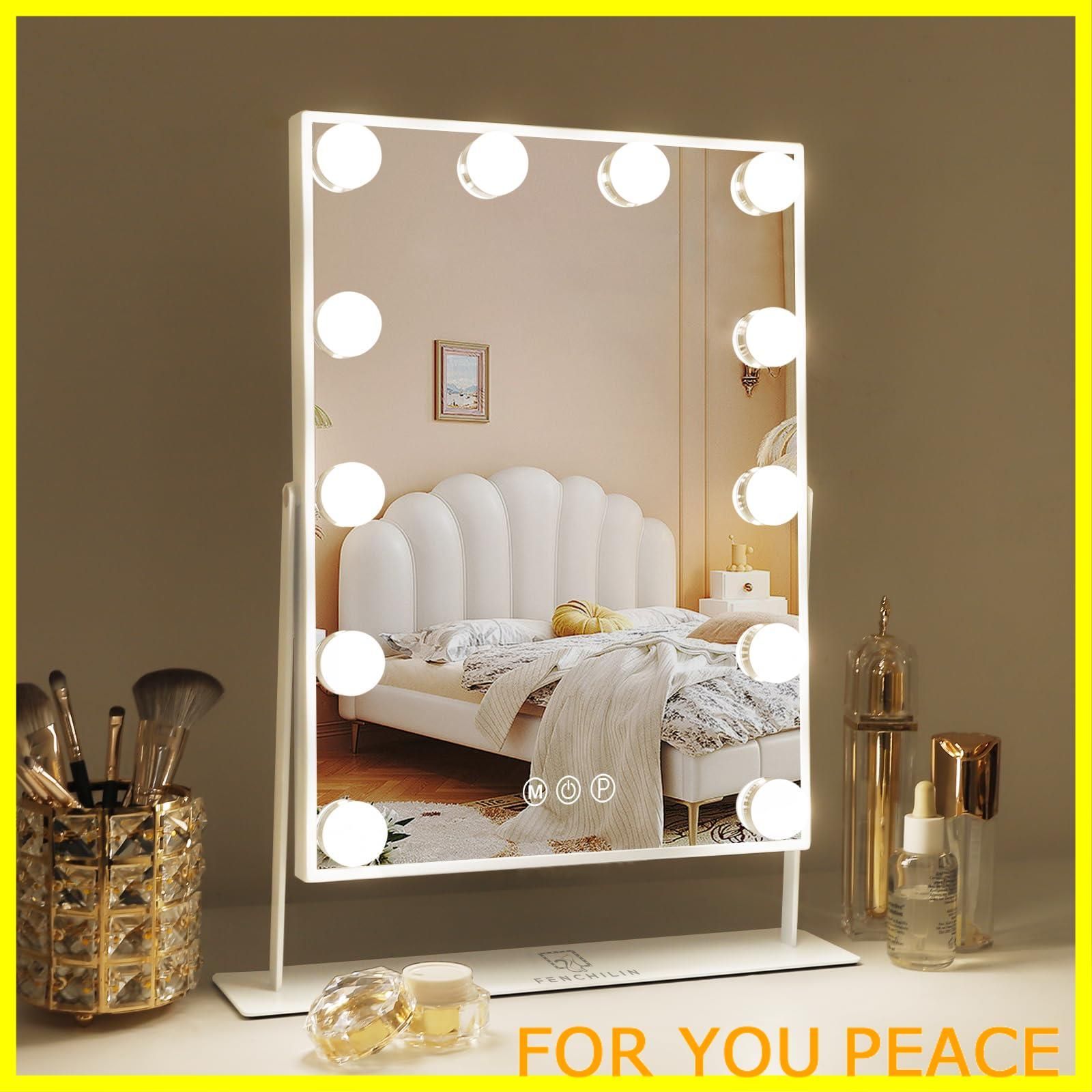 ☆ 詳細不明 ハリウッドミラー 鏡 ☆中古☆ 特価商品FENCHILIN 化粧鏡