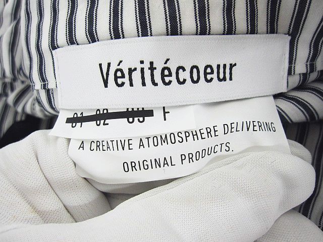 専用です！Veritecoeur ST-145 パンツ(美品) 楽天市場】Veritecoeur ヴェリテクール ウール クロップド