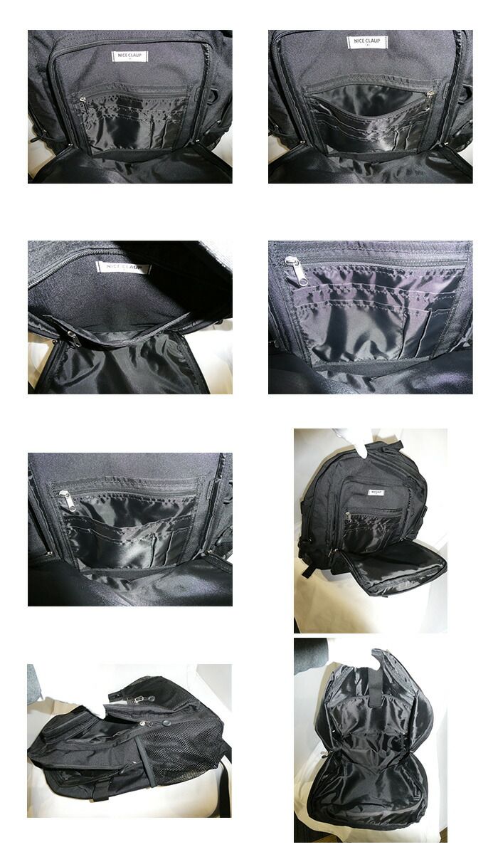 アーバンロード URBAN ROAD URビジネスリュック デイパック 大 4946-01