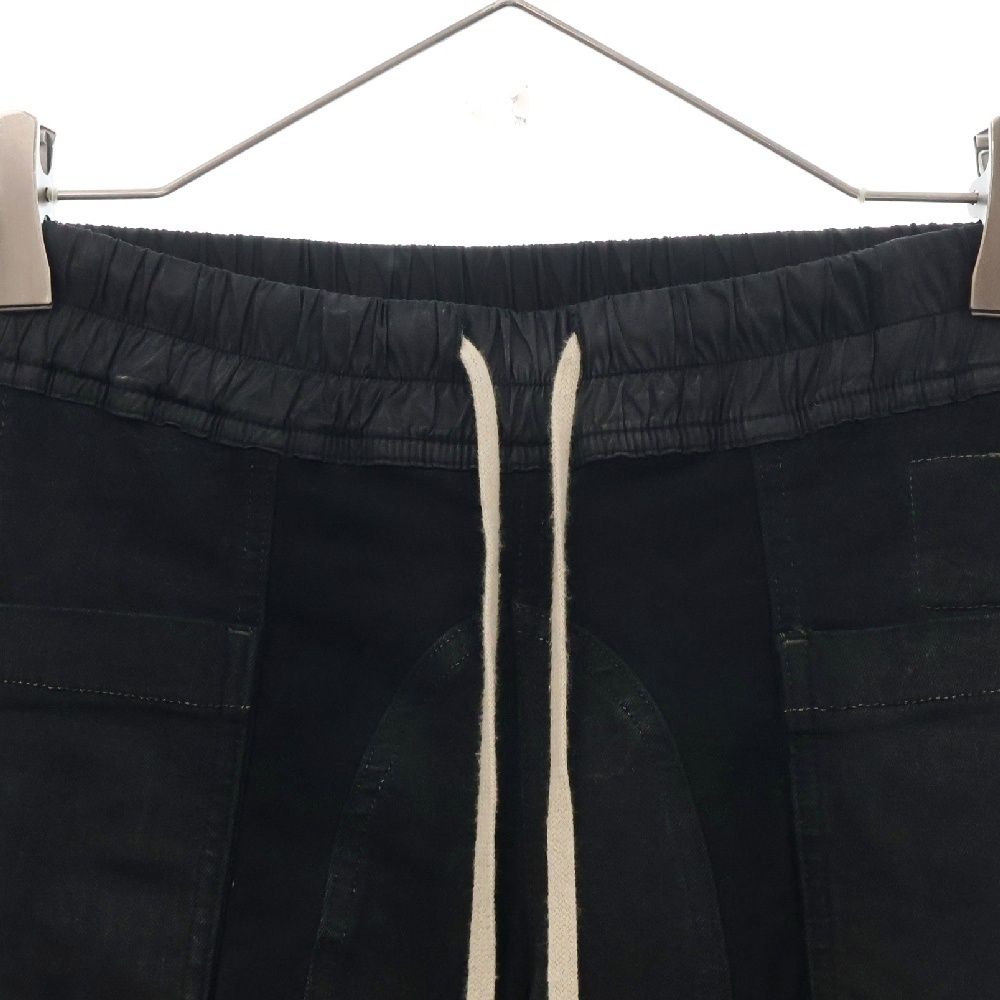 Combo Leggings