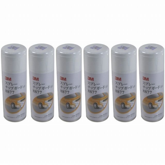 スリーエムジャパン(3M) - スプレーチップガード 8877 白(420ml) 6個セット