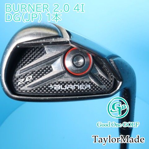 アイアンセット テーラーメイド BURNER 2.0 4I/DG(JP) 1本/S200