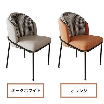 カフェ レストラン