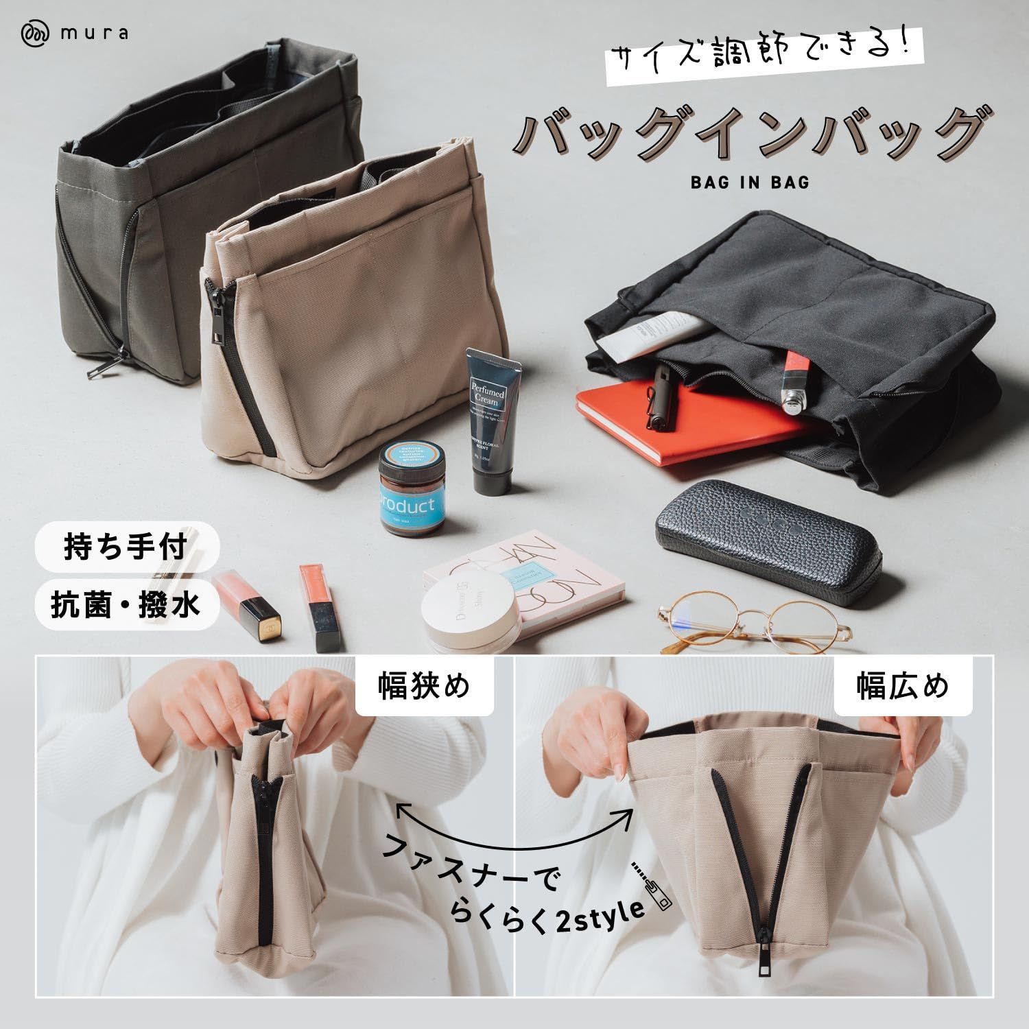 山政小山園 さみどり抹茶 150g x2 丸久小林園 長あん 40gx2