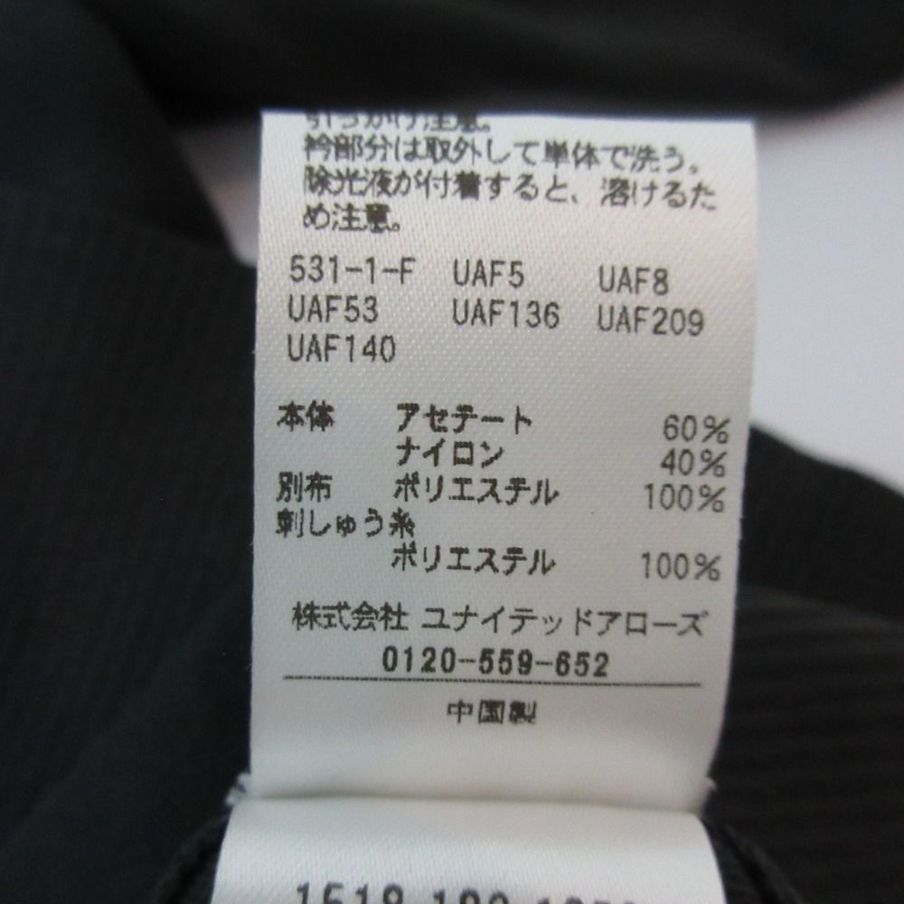 良品 24AW UNITED ARROWS ユナイテッドアローズ レディ オーガンジー 5