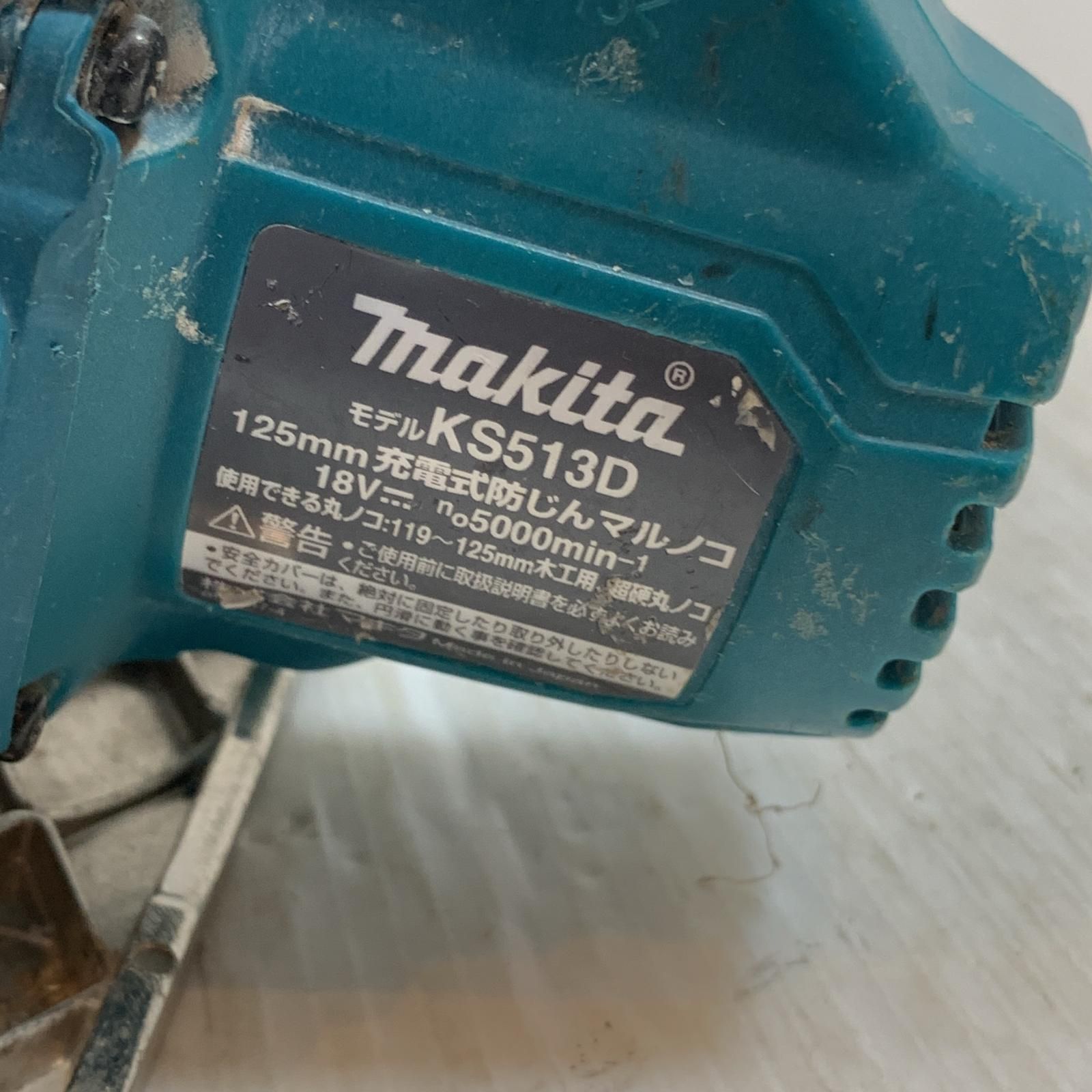 18v