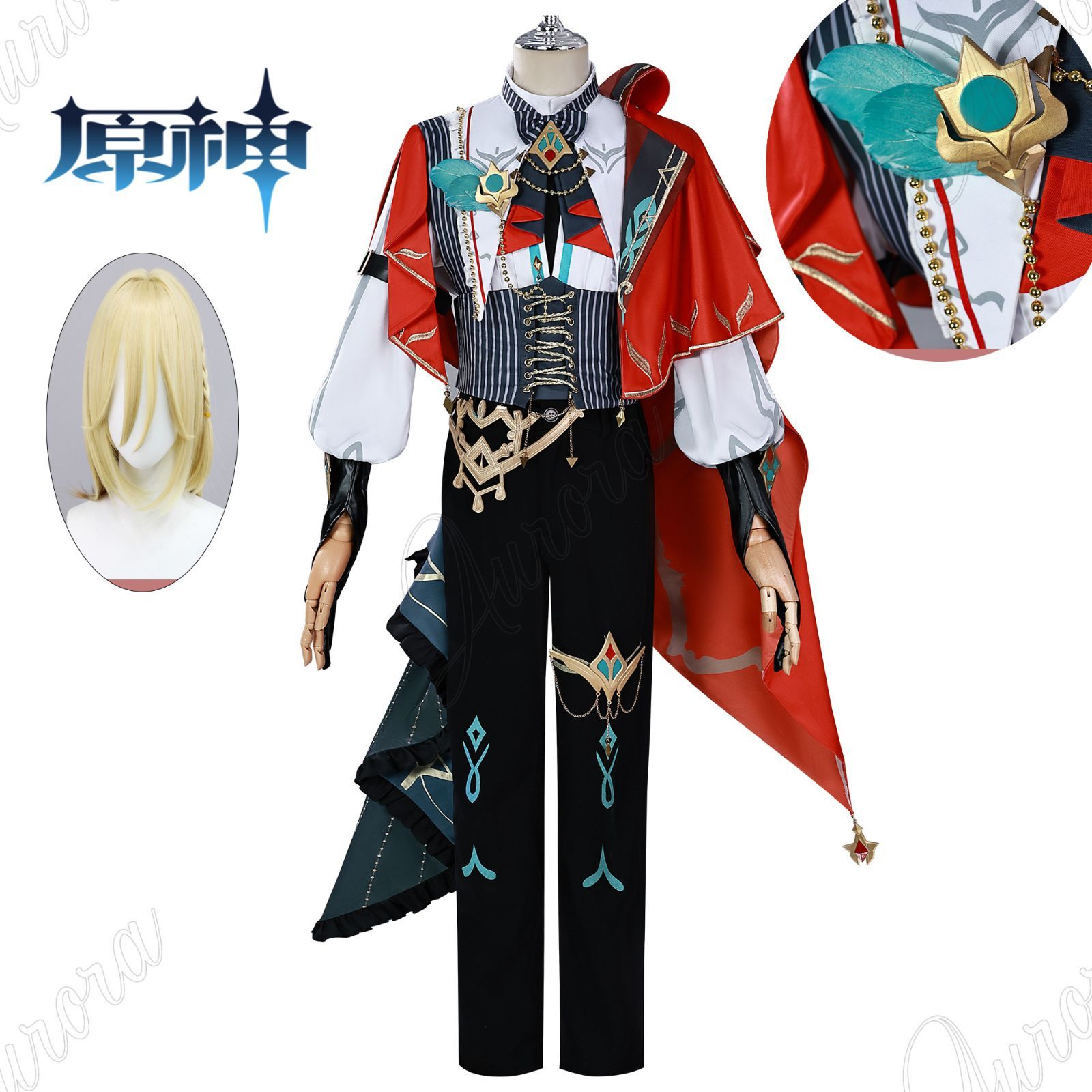 Amazon.co.jp: [楽コス]ローレン・イロアス コスプレ 衣装 フルセット