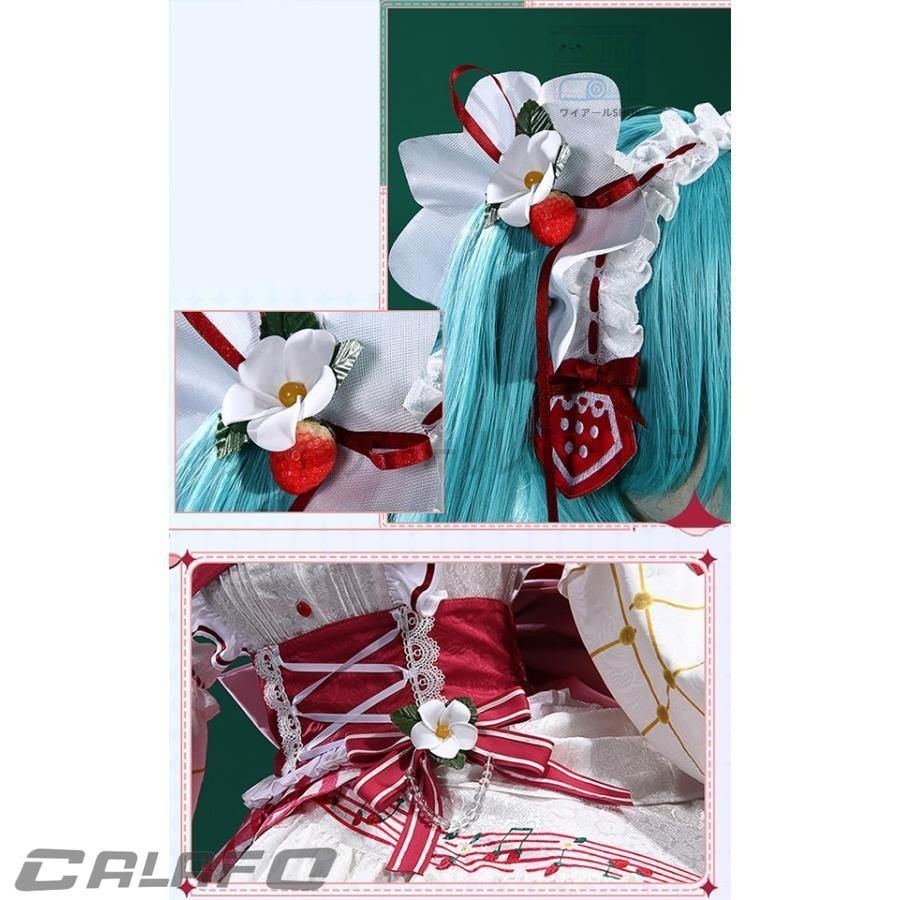 初音ミク 15周年