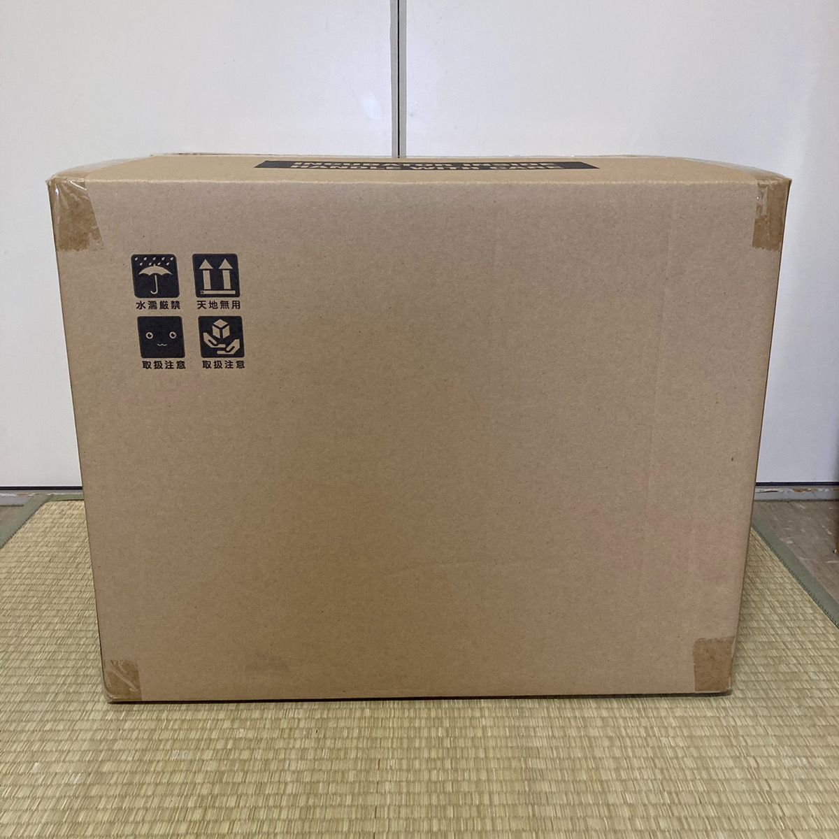【新品未開封】キュゥべえ ソフビフィギュア 等身大