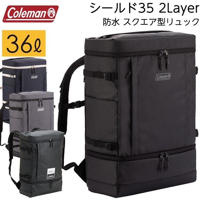 Haley Strategic D3 FlatPack 2.0 フラットパック Haley Strategic