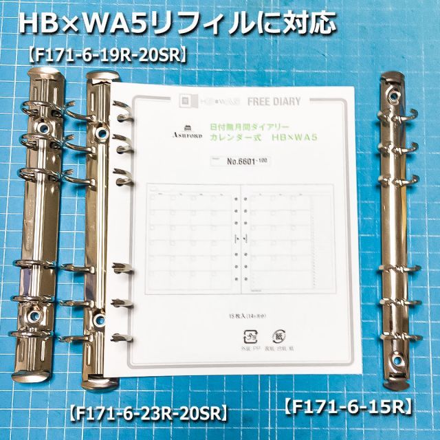 15本入１袋