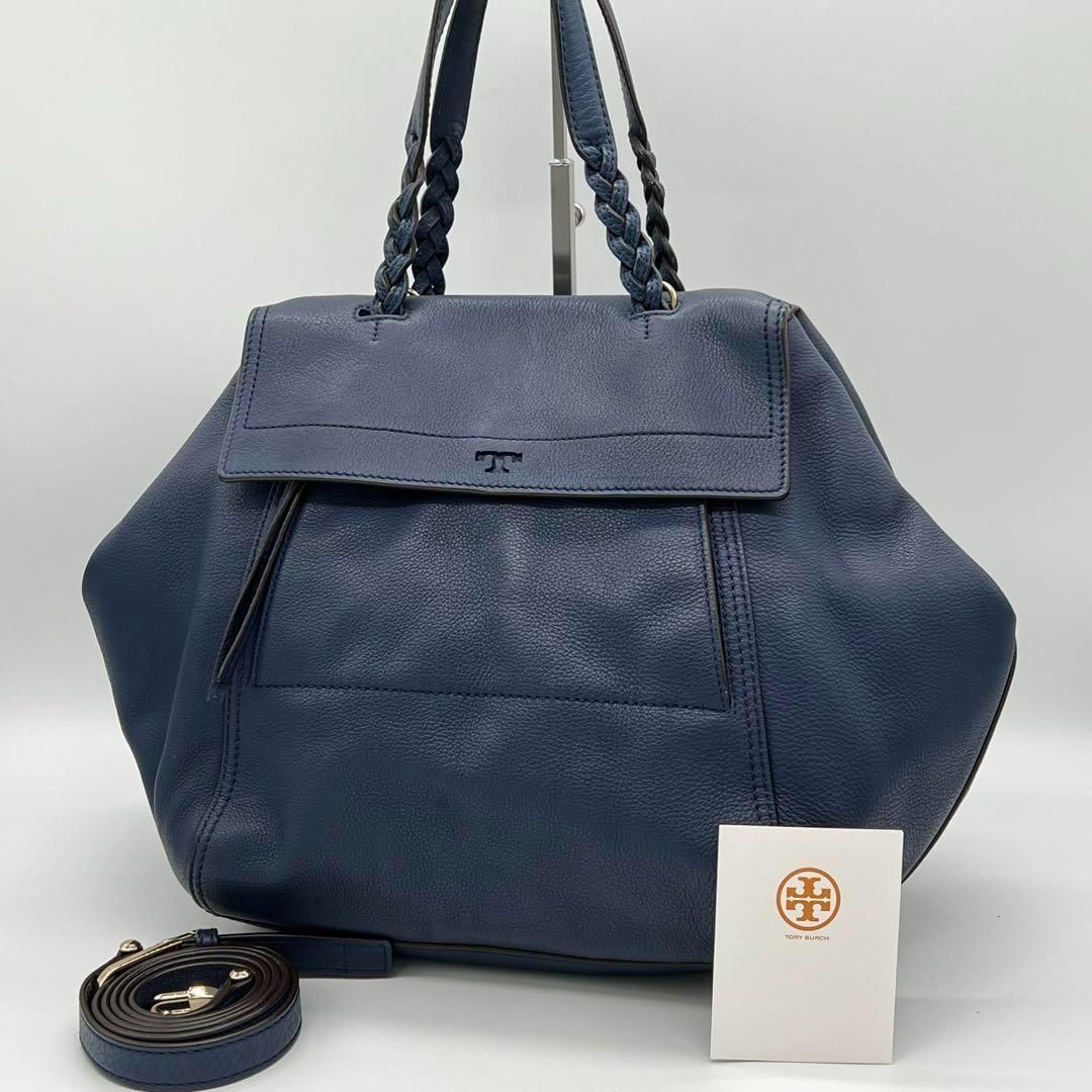 美品】Tory Burch ハーフムーン ハンドバッグ 2way ネイビー 美品】Tory Burch ハーフムーン ハンドバッグ 2way ネイビー