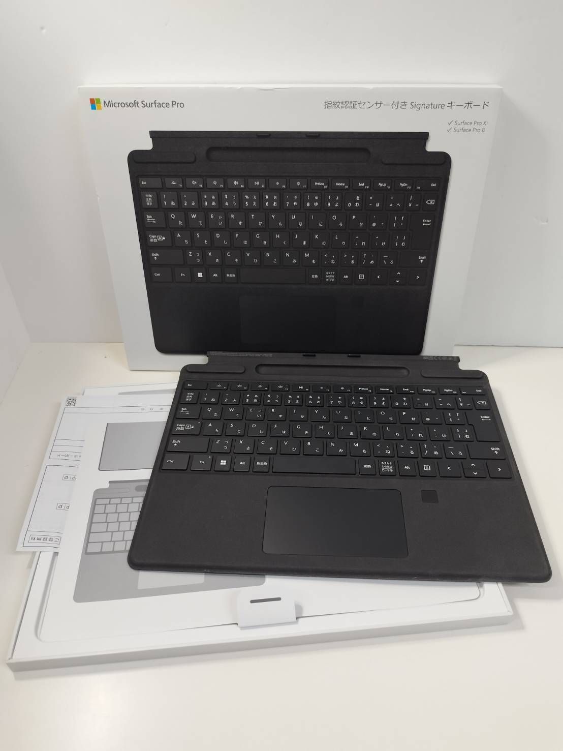 マイクロソフト Surface Pro指紋認証センサー付 Signatureキーボード