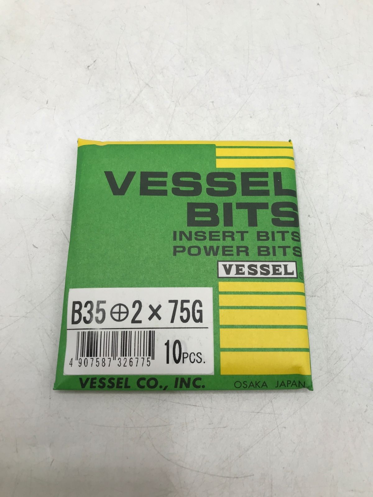 ドライバービットB35 2X75G