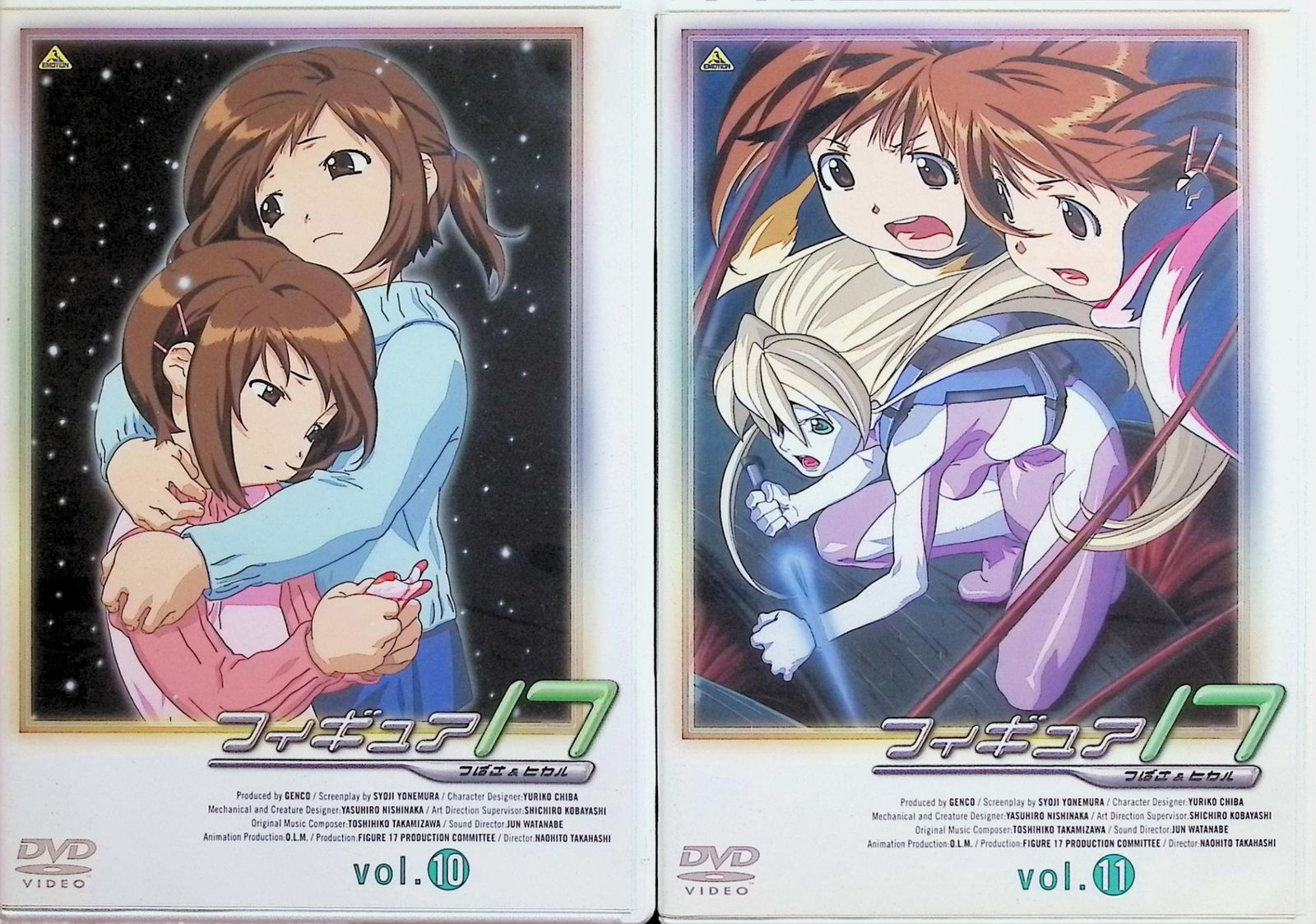 フィギュア17 つばさ&ヒカル 全13巻セット [DVD] - メルカリ