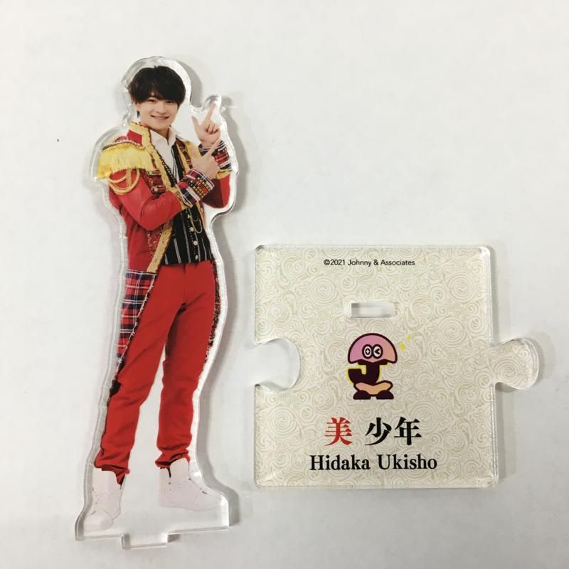 浮所飛貴　アクスタ　セット 浮所飛貴 アクリルスタンドセット - メルカリ