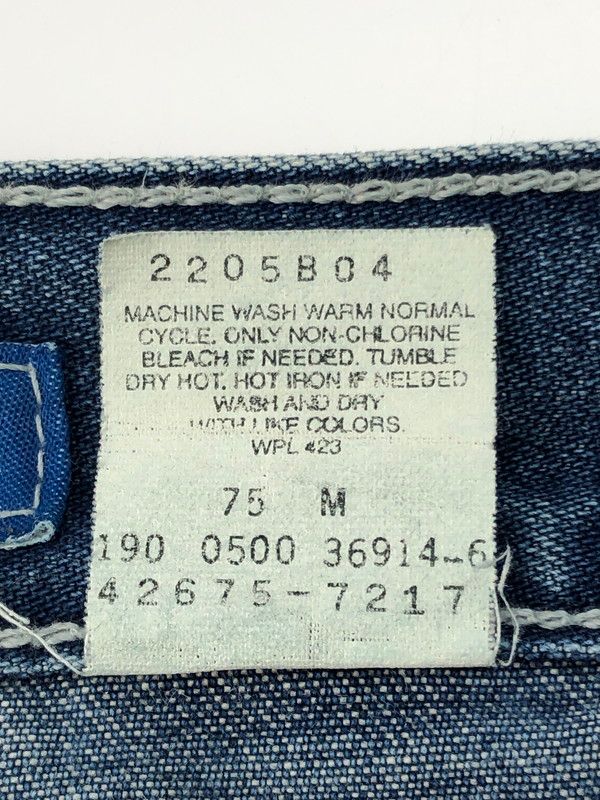 EMBROIDERY CARGO