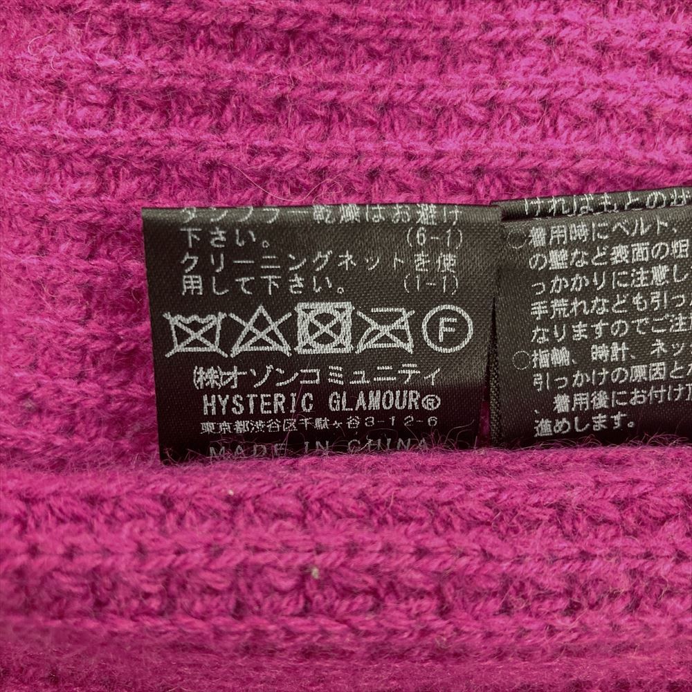 ヒステリックグラマー HYSTERIC GLAMOUR セーター 01183NS17 ワインレッド フリーサイズ ベア レース 刺繍 切り返し レディース ヒステリックグラマー HYSTERIC GLAMOUR セーター 01183NS17