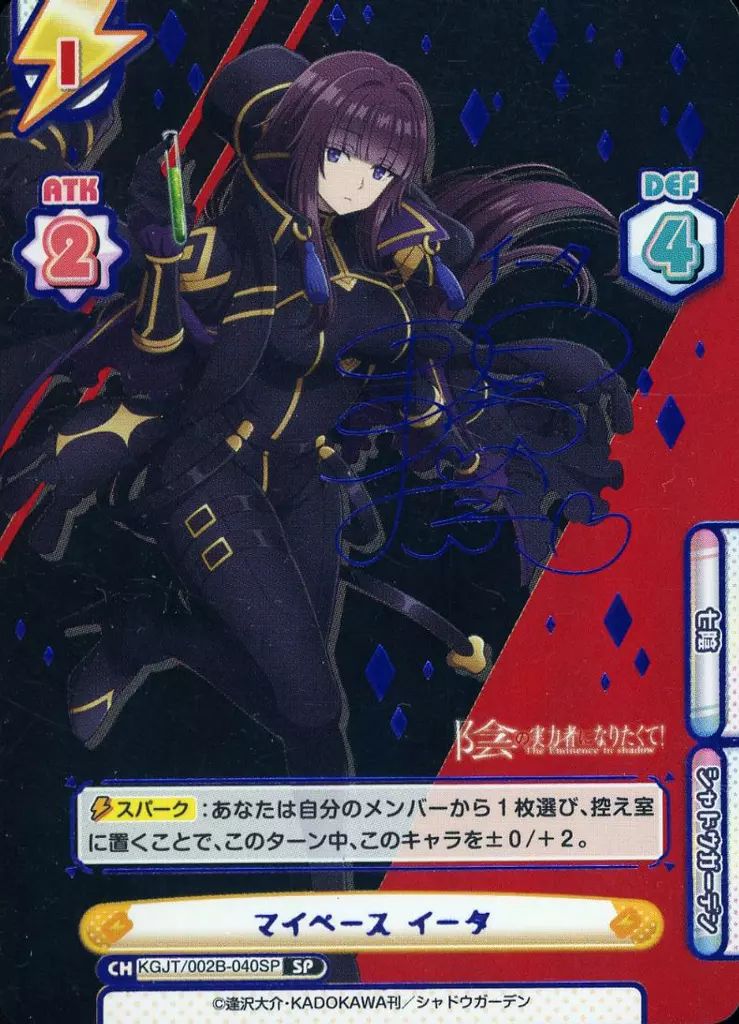 洋書 JAZZ BY MAIL: Jazztone & Dial Record