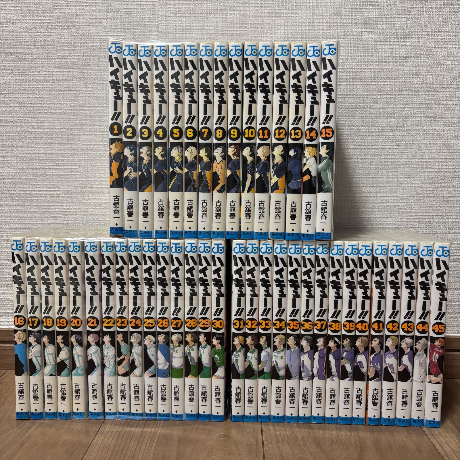 ハイキュー！！全巻セット 51eg4VRYo6L._AC_SY200_QL15_.jpg