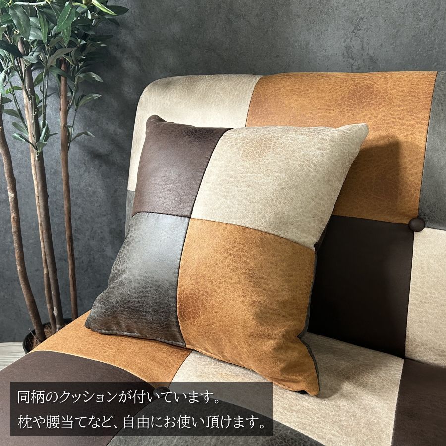 シングルベッド シングルベット