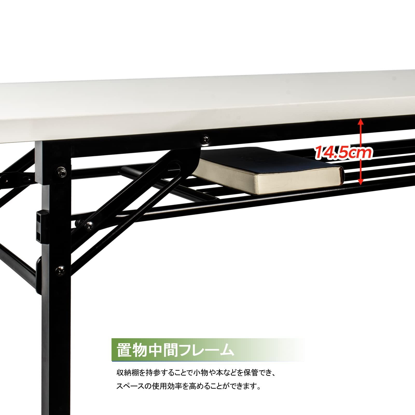 在宅勤務