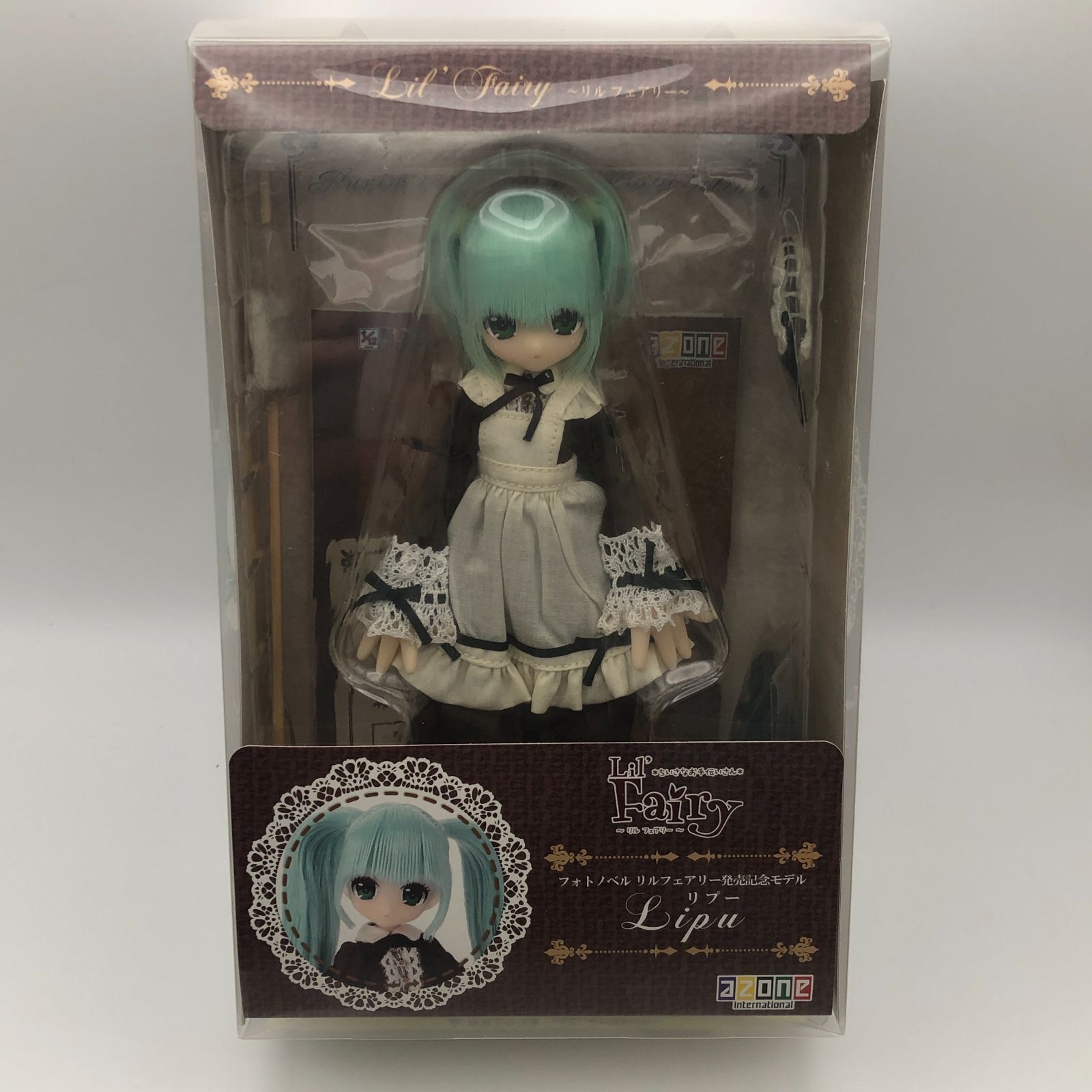 城東29-130|併売 azone 1|12 Picco neemo アゾン ピコピュアニーモ リプー エルノ ～プリミューレ妖精協会～ リルフェアリー ちいさなお手伝いさん
