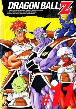 訳あり】DRAGON BALL Z ドラゴンボールZ 11(第61話～第66話