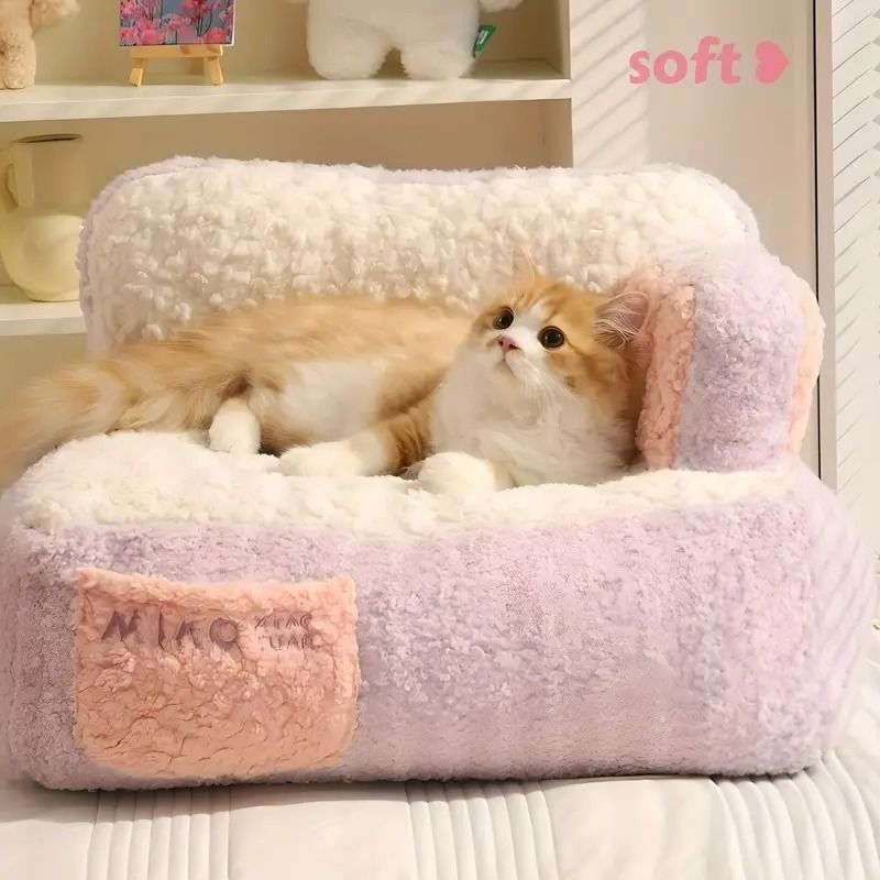 ペットソファ 猫ベット