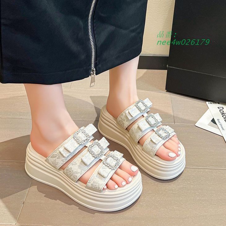 靴