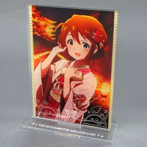 中古】アクリルスタンド・アクリルパネル 馬場このみ アクリルスタンド