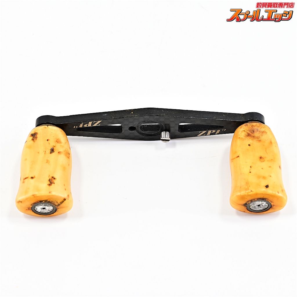 ★☆【ZPI】 カーズ 90mmカーボンハンドル ゴールド ダイワ用 ZPI CARS K_060★☆e04638 ZPI ダイワ用 45mm RMR45-DA-G SSRCスピニングカーボンハンドル