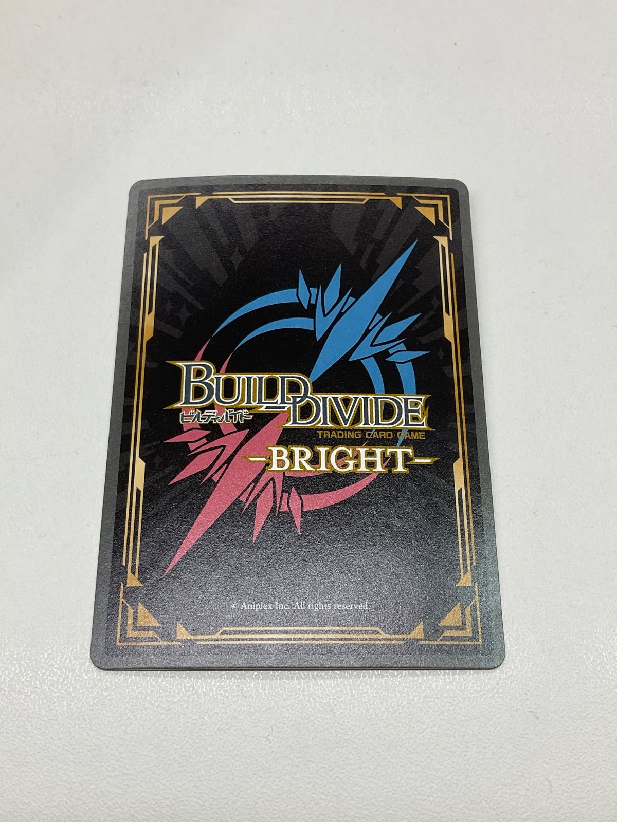 ビルディバイドブライト　ぼっち・ざ・ろっく！ あのバンド　山田リョウ　BRサイン ビルディバイドブライト ぼっち・ざ・ろっく！ あのバンド 山田リョウ